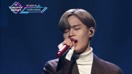 DisKover The Cover: Lee Daehwi - Because I love you - TheKMeal