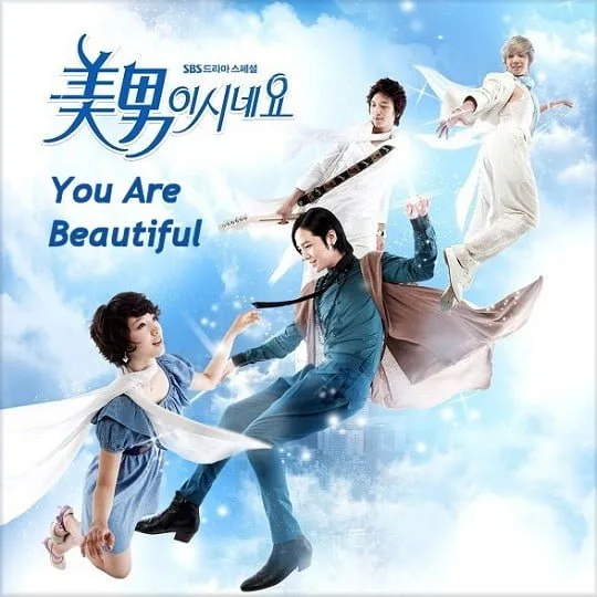 You're beautiful drama poster