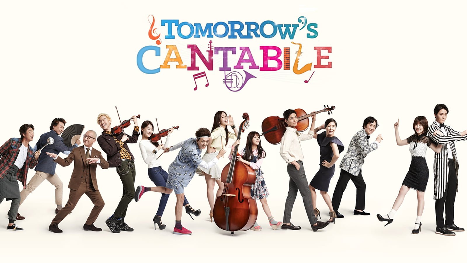 Tomorrow's Cantabile