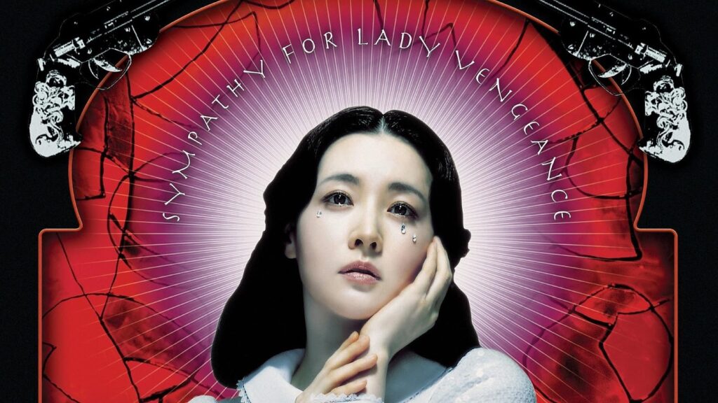 [Review] Sympathy for Lady Vengeance - thekmeal