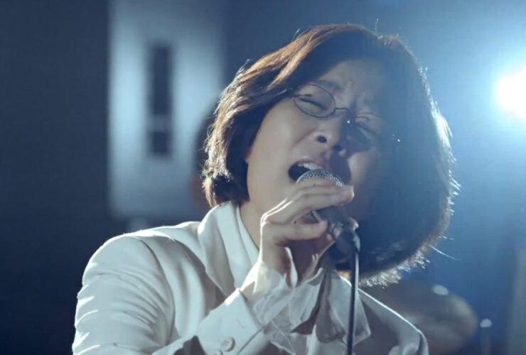 Lee Sun Hee performed 'Fate'