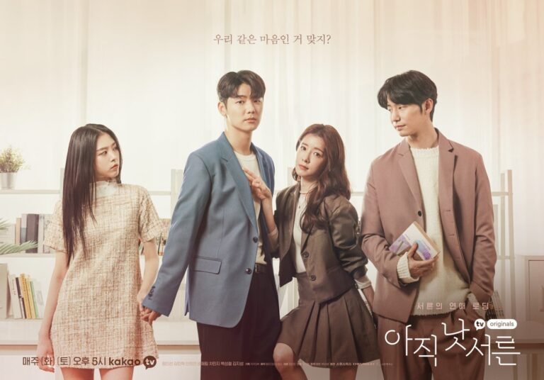 [Review] How to Be Thirty - thekmeal